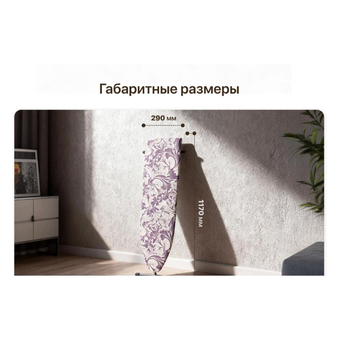 https://img.mvideo.ru/Big/400540782bb13.jpg
