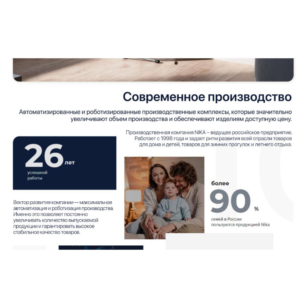 https://img.mvideo.ru/Big/400540782bb14.jpg