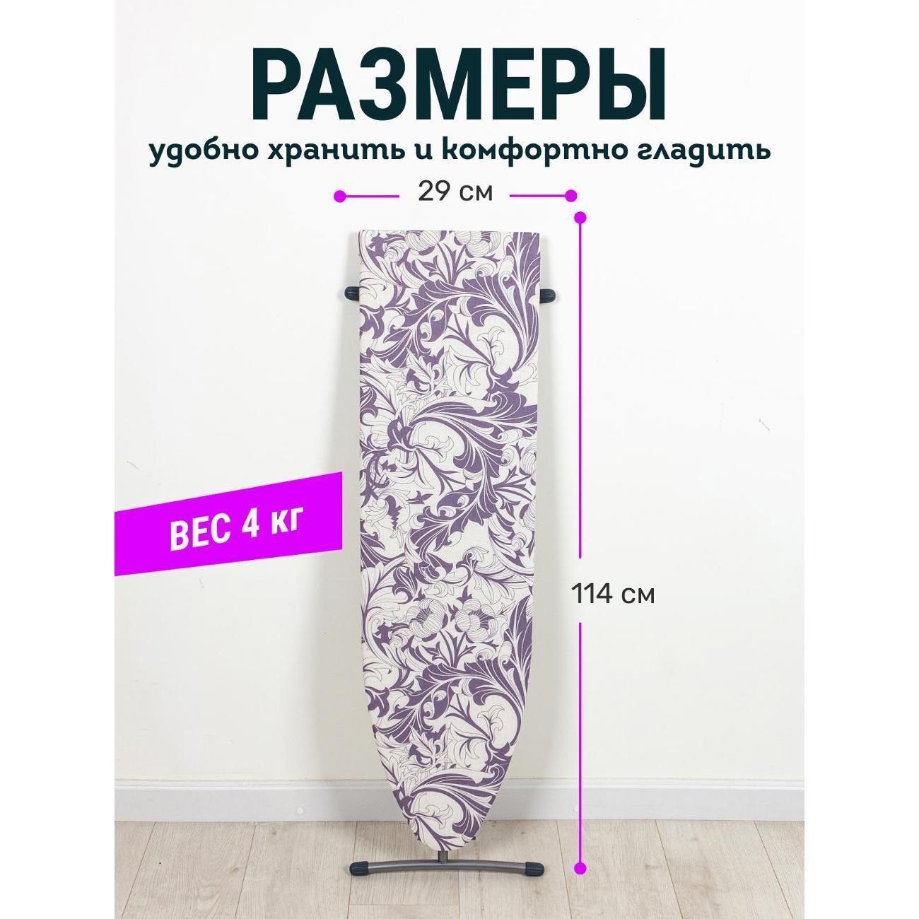 https://img.mvideo.ru/Big/400540782bb6.jpg