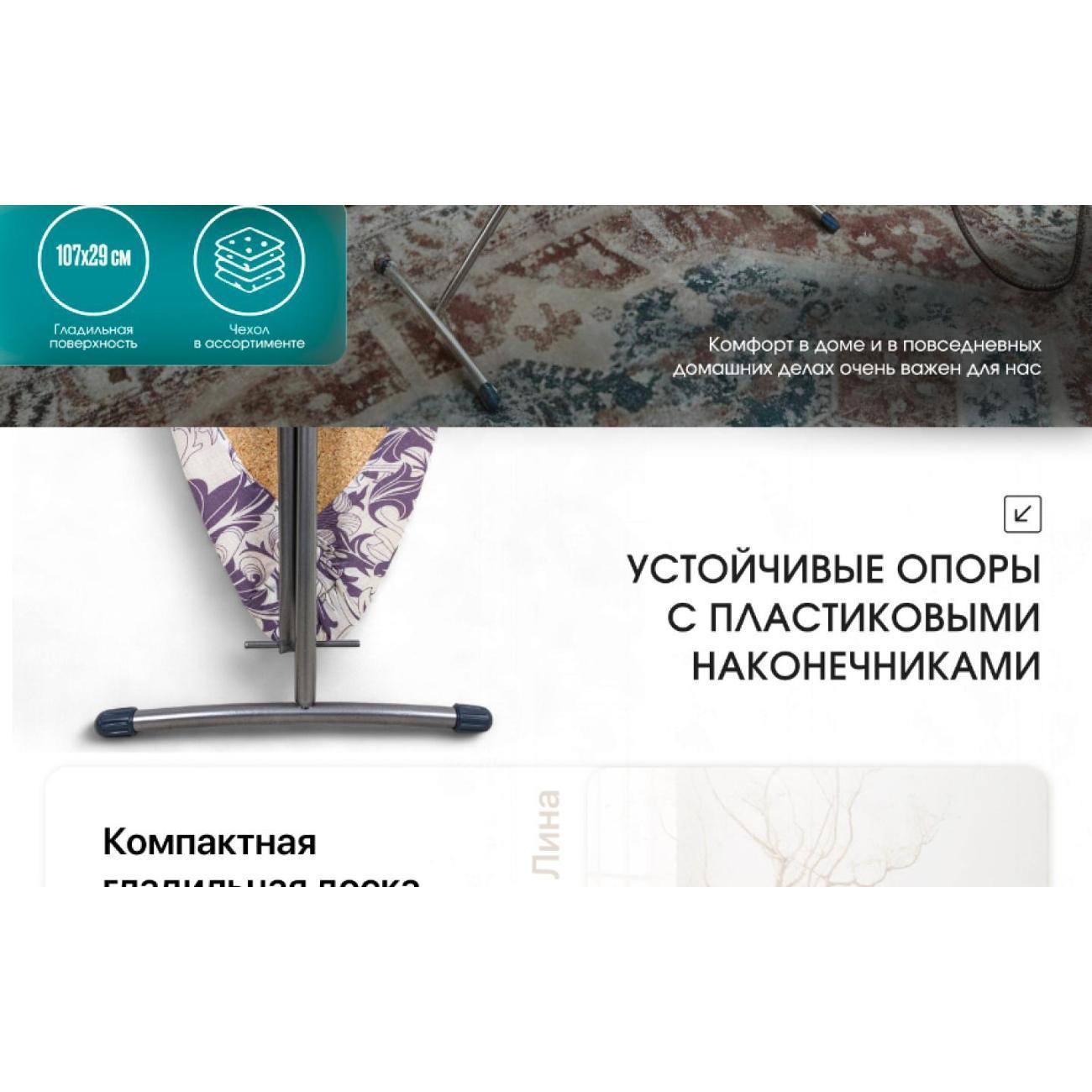 https://img.mvideo.ru/Big/400540782bb9.jpg