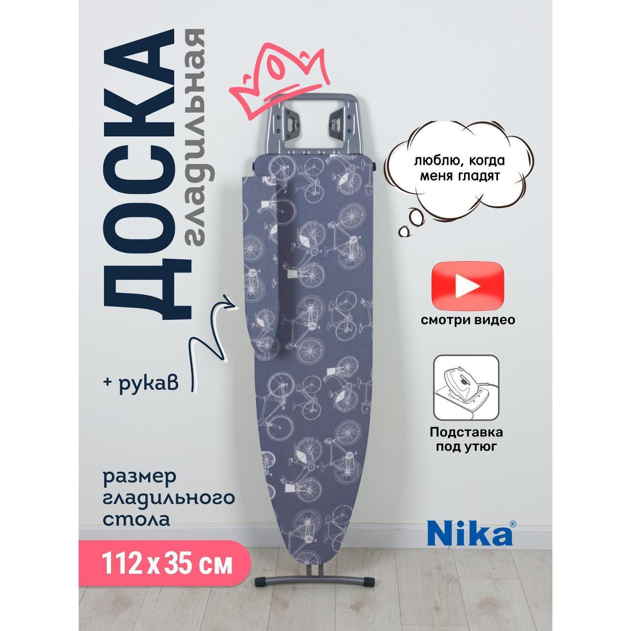 https://img.mvideo.ru/Big/400540783bb.jpg