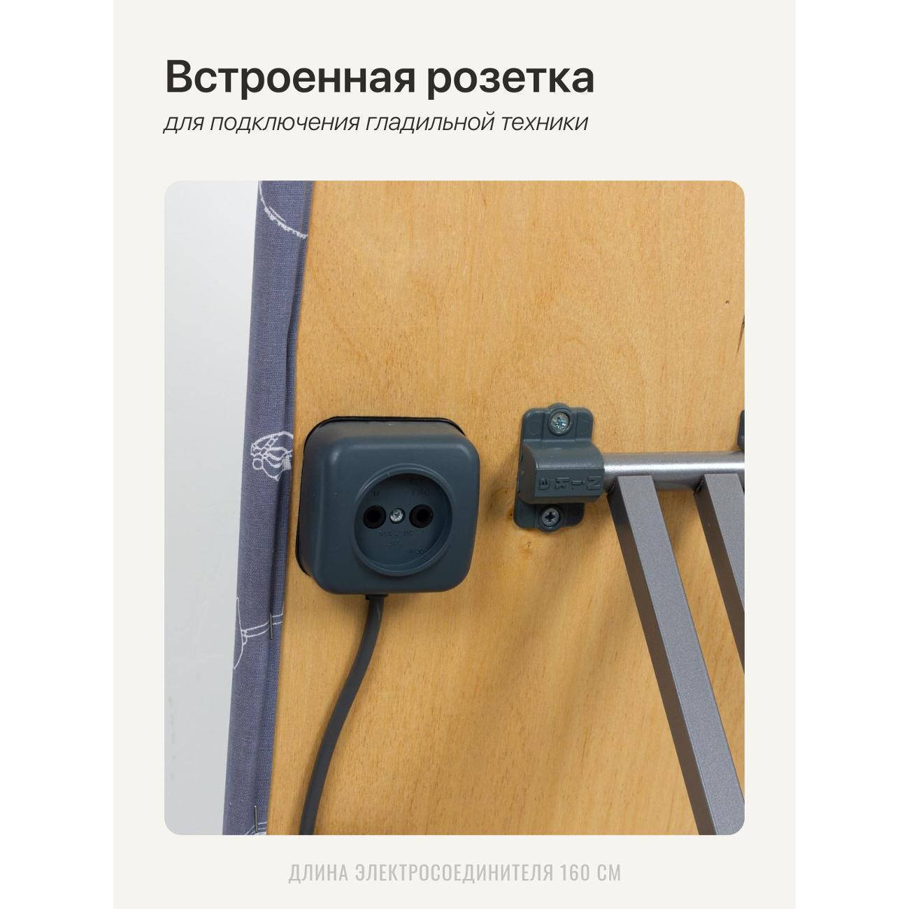 https://img.mvideo.ru/Big/400540783bb11.jpg