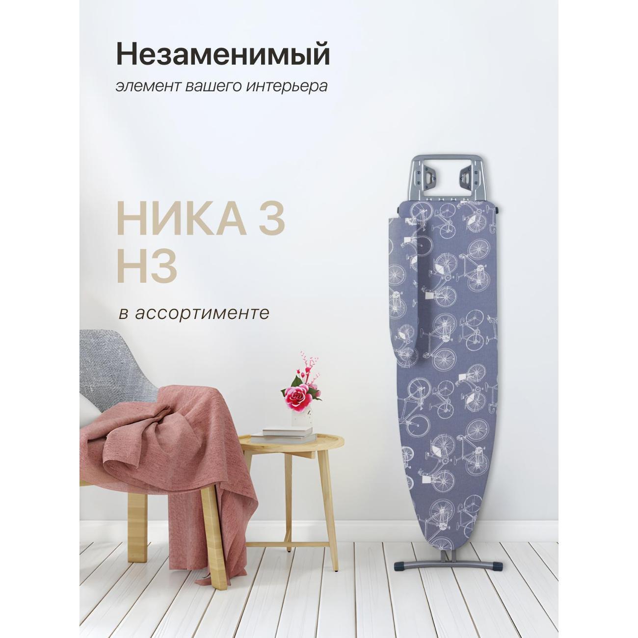 https://img.mvideo.ru/Big/400540783bb3.jpg