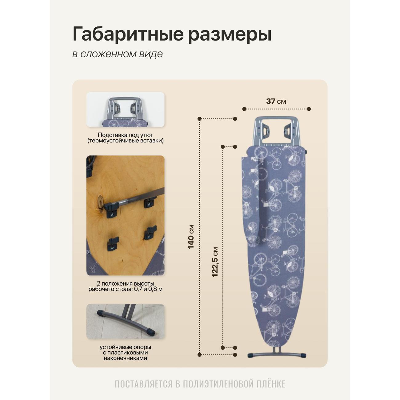 https://img.mvideo.ru/Big/400540783bb9.jpg