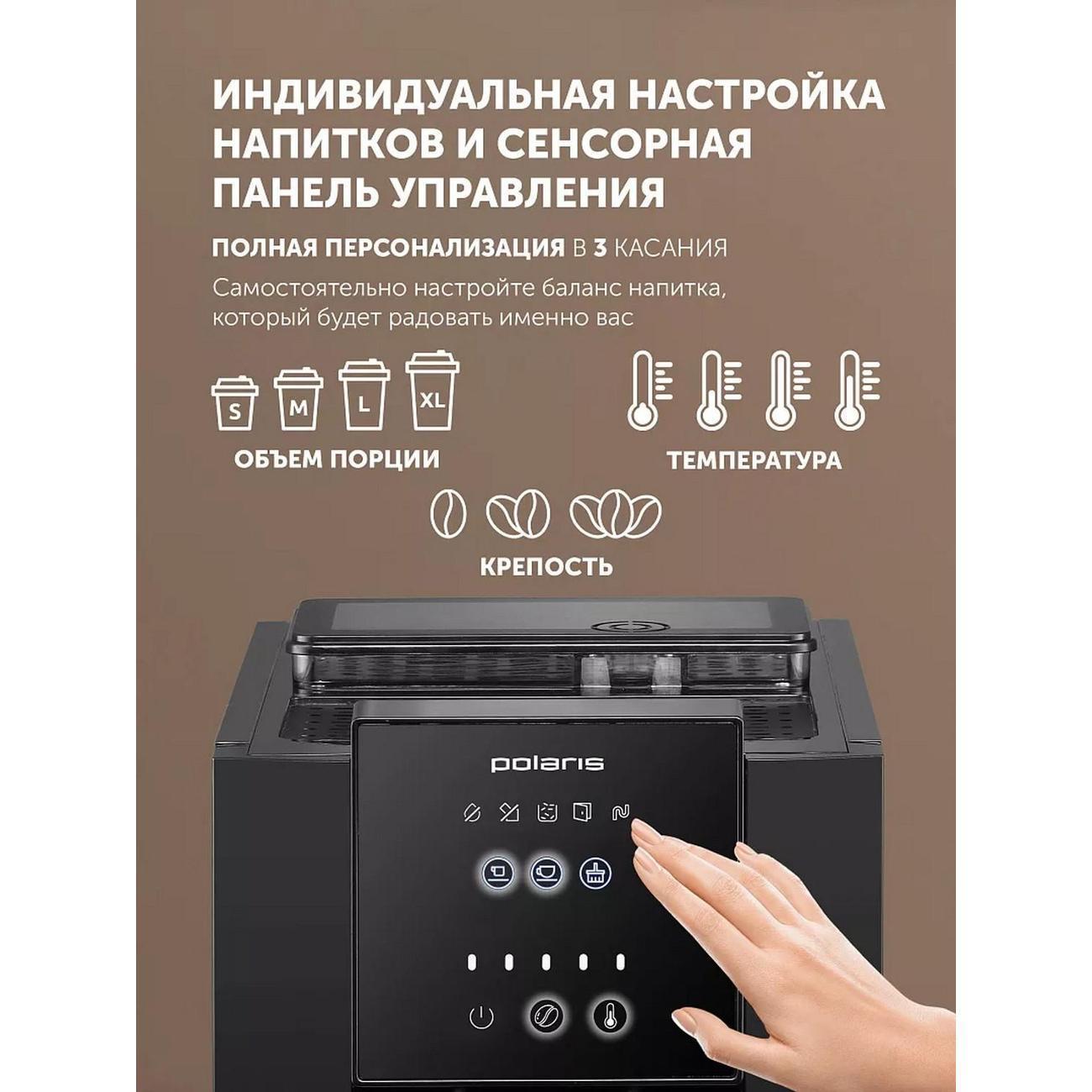 https://img.mvideo.ru/Big/400540825bb13.jpg