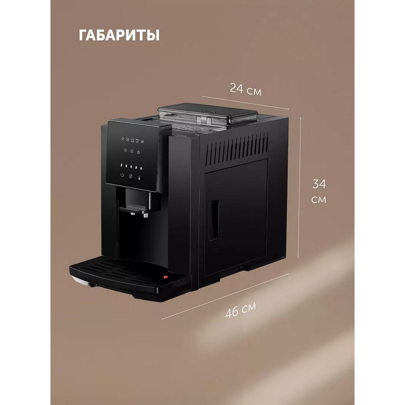 https://img.mvideo.ru/Big/400540825bb7.jpg