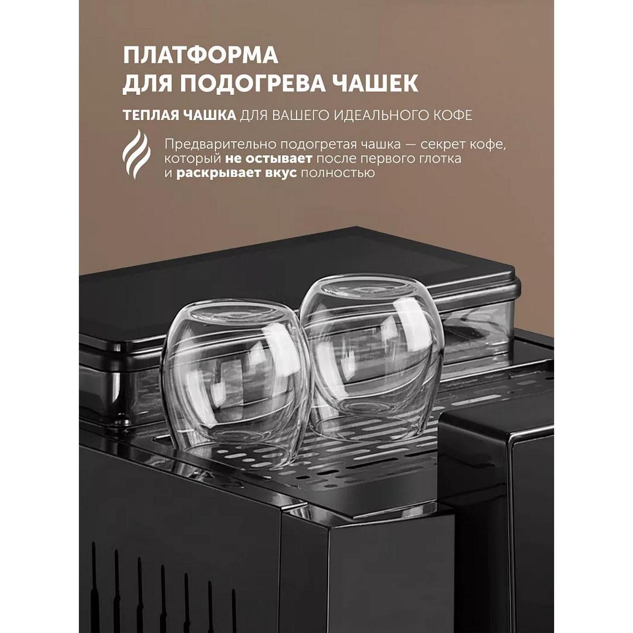 https://img.mvideo.ru/Big/400540825bb8.jpg