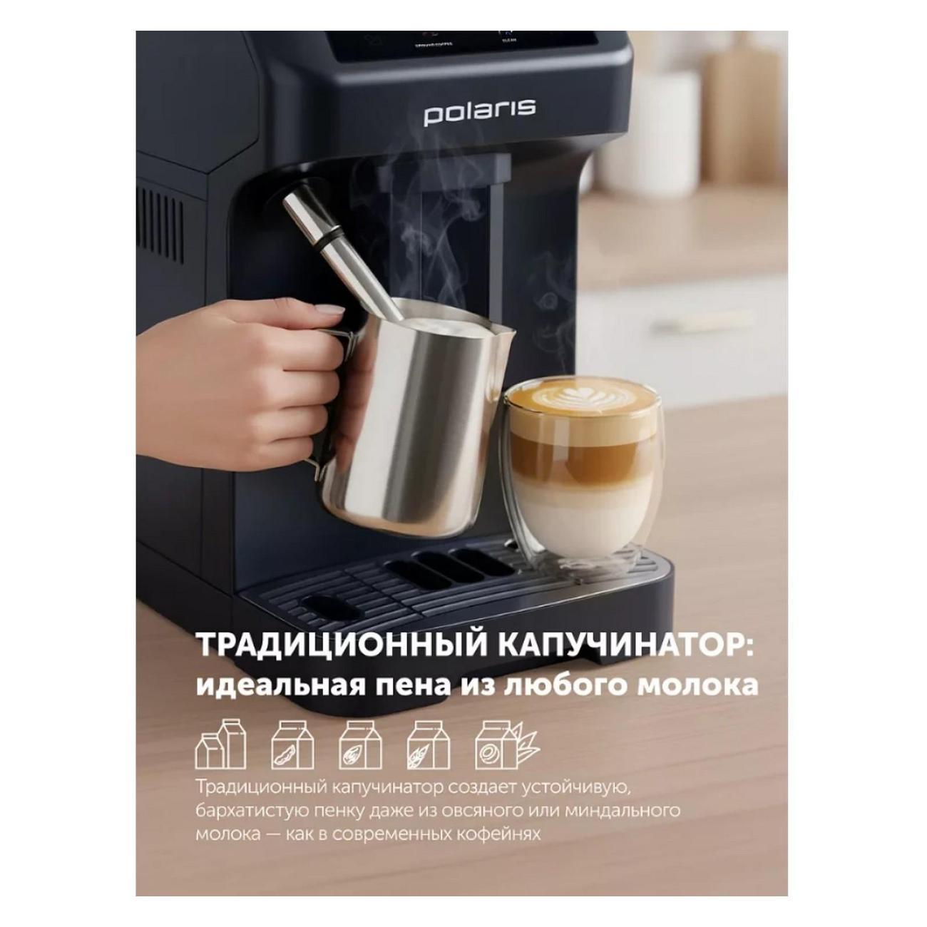 https://img.mvideo.ru/Big/400540826bb6.jpg