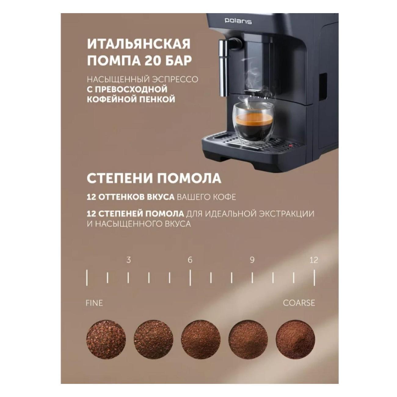 https://img.mvideo.ru/Big/400540826bb7.jpg