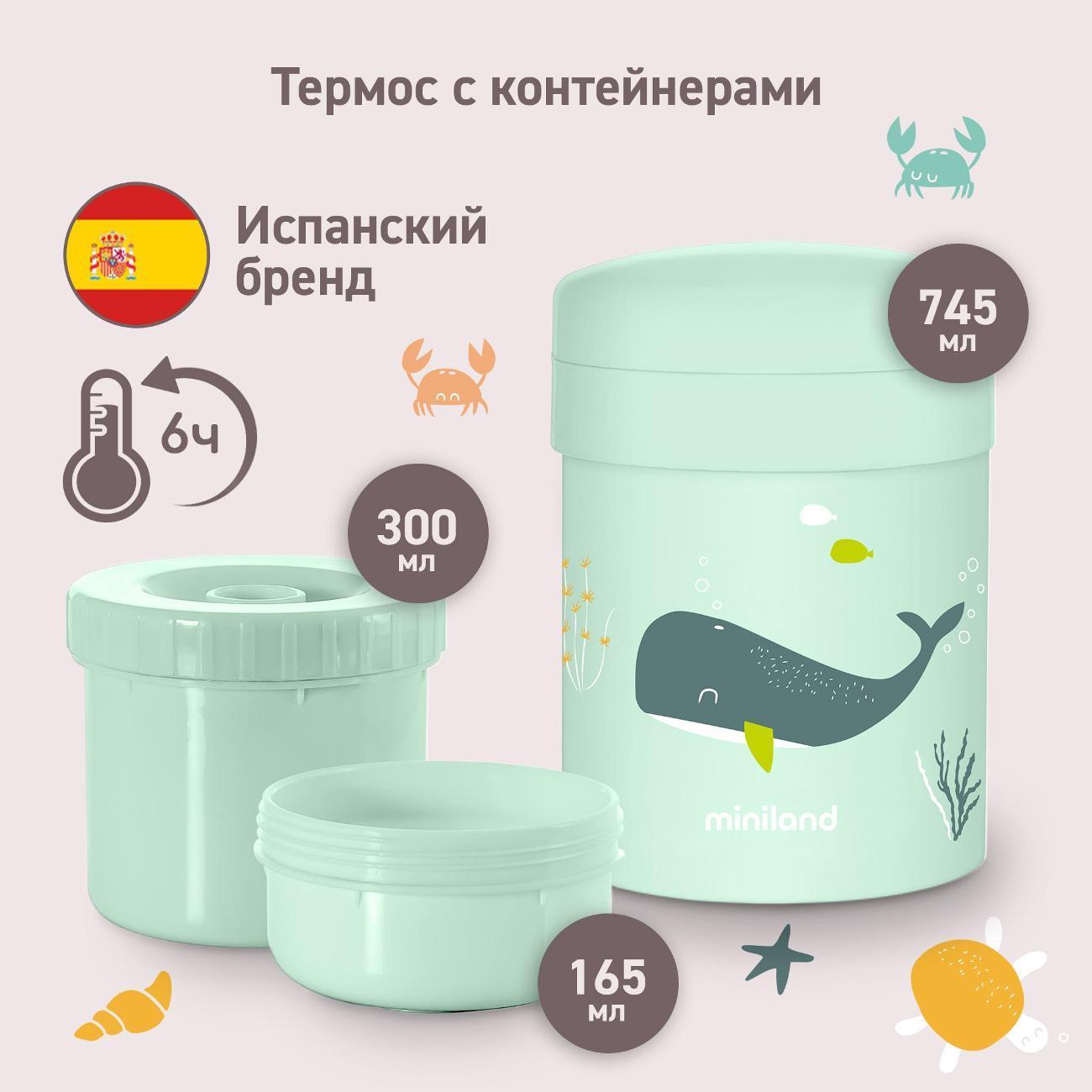 https://img.mvideo.ru/Big/400540876bb1.jpg