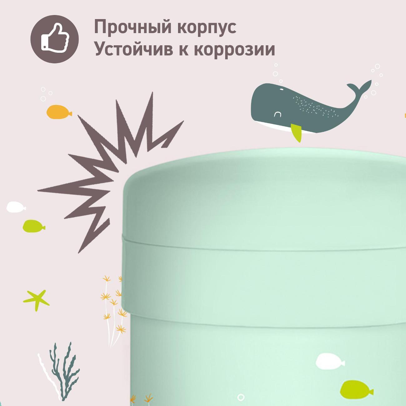 https://img.mvideo.ru/Big/400540876bb4.jpg