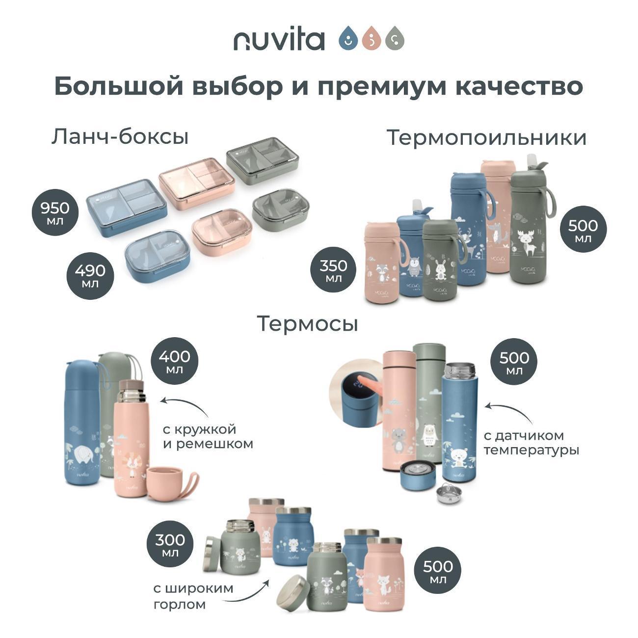 https://img.mvideo.ru/Big/400540879bb10.jpg
