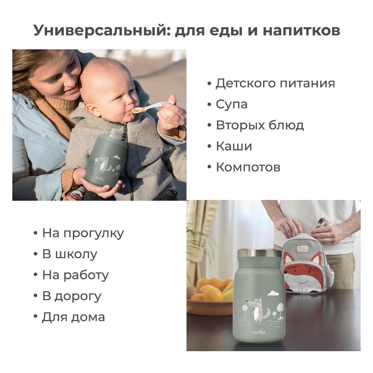 https://img.mvideo.ru/Big/400540879bb6.jpg