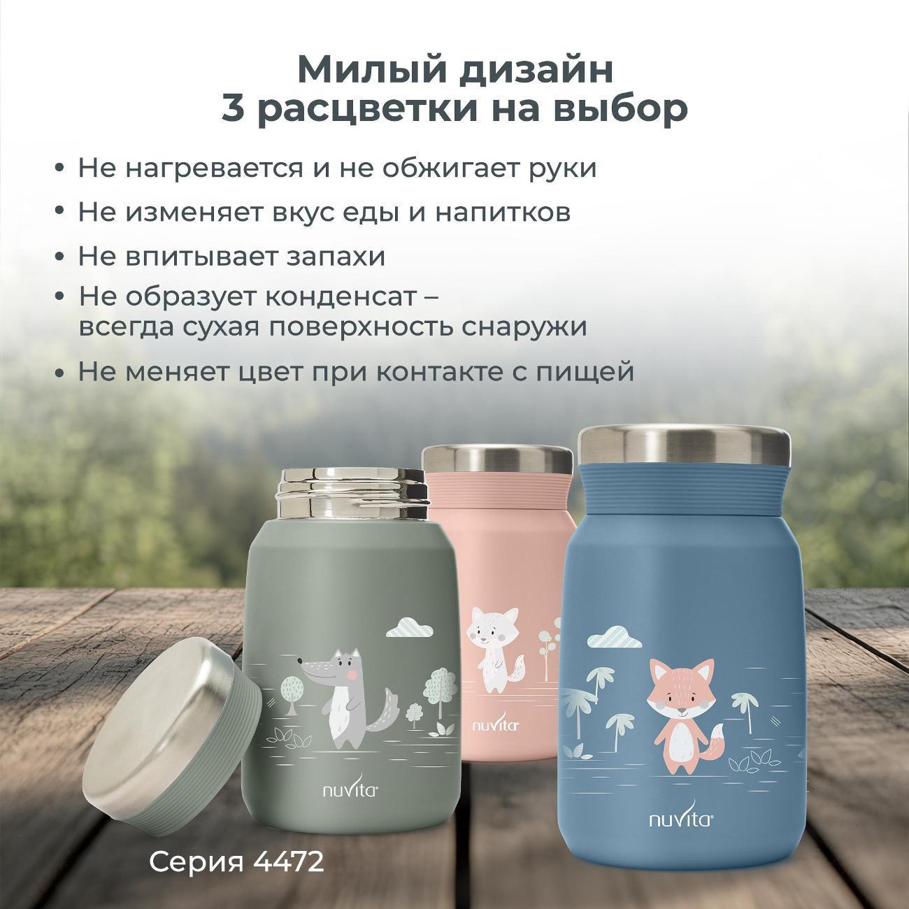 https://img.mvideo.ru/Big/400540879bb8.jpg