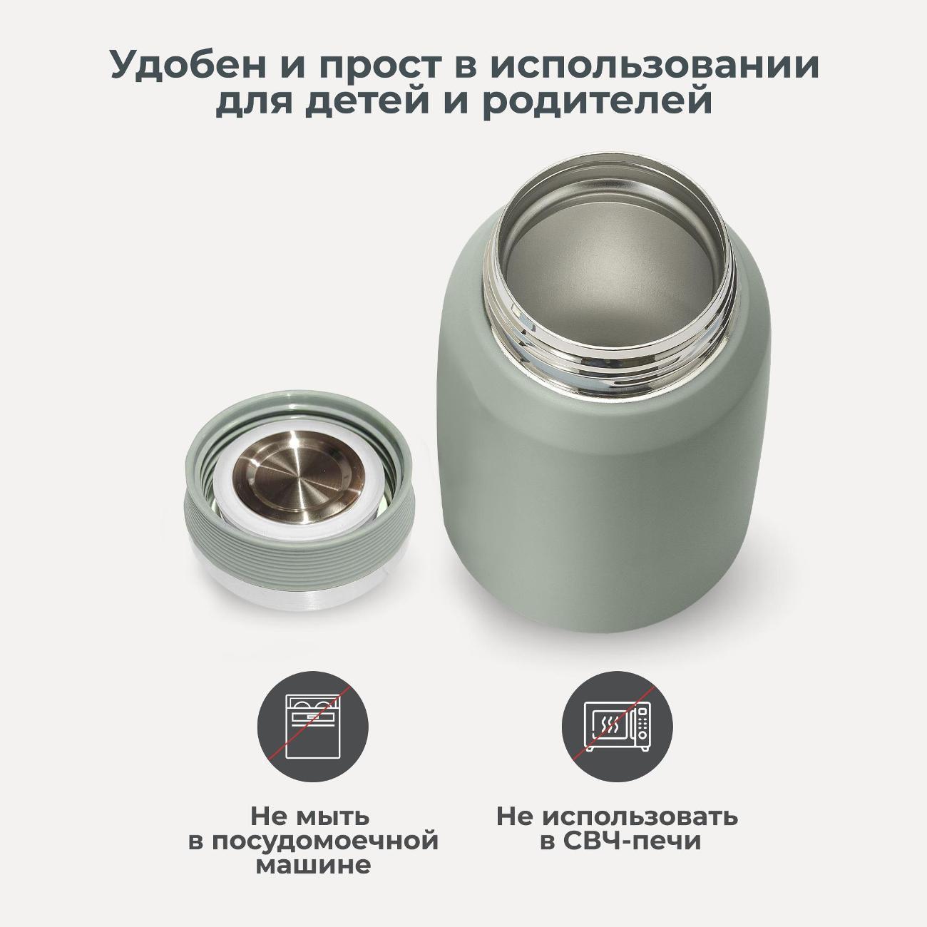 https://img.mvideo.ru/Big/400540879bb9.jpg