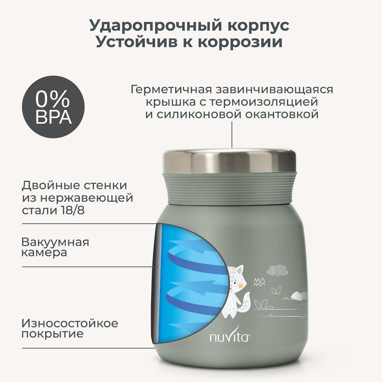https://img.mvideo.ru/Big/400540883bb2.jpg