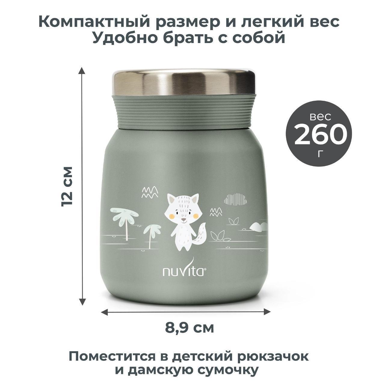 https://img.mvideo.ru/Big/400540883bb7.jpg