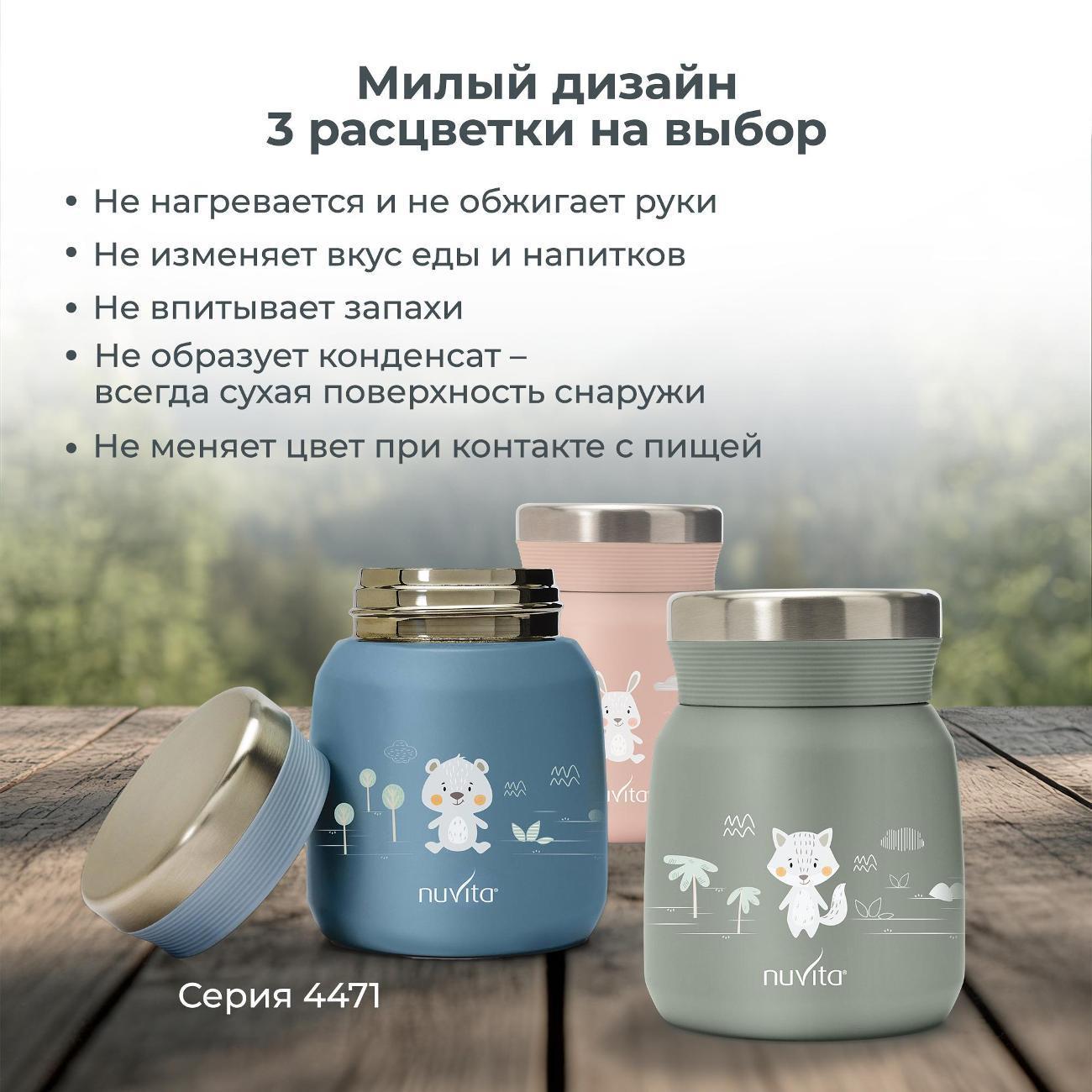 https://img.mvideo.ru/Big/400540883bb8.jpg