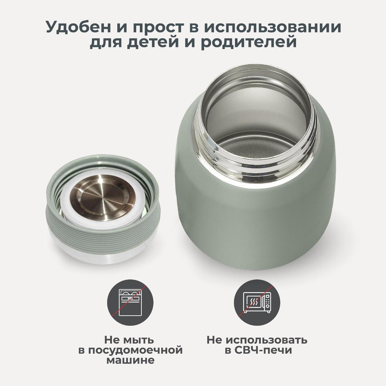 https://img.mvideo.ru/Big/400540883bb9.jpg