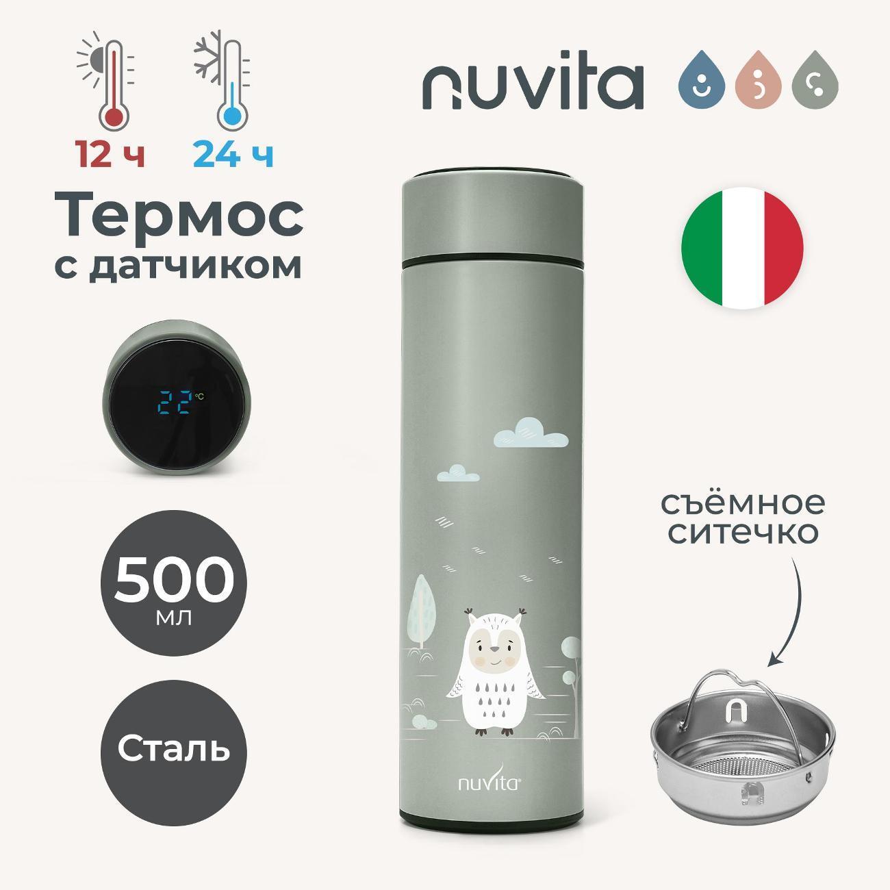 https://img.mvideo.ru/Big/400540885bb1.jpg