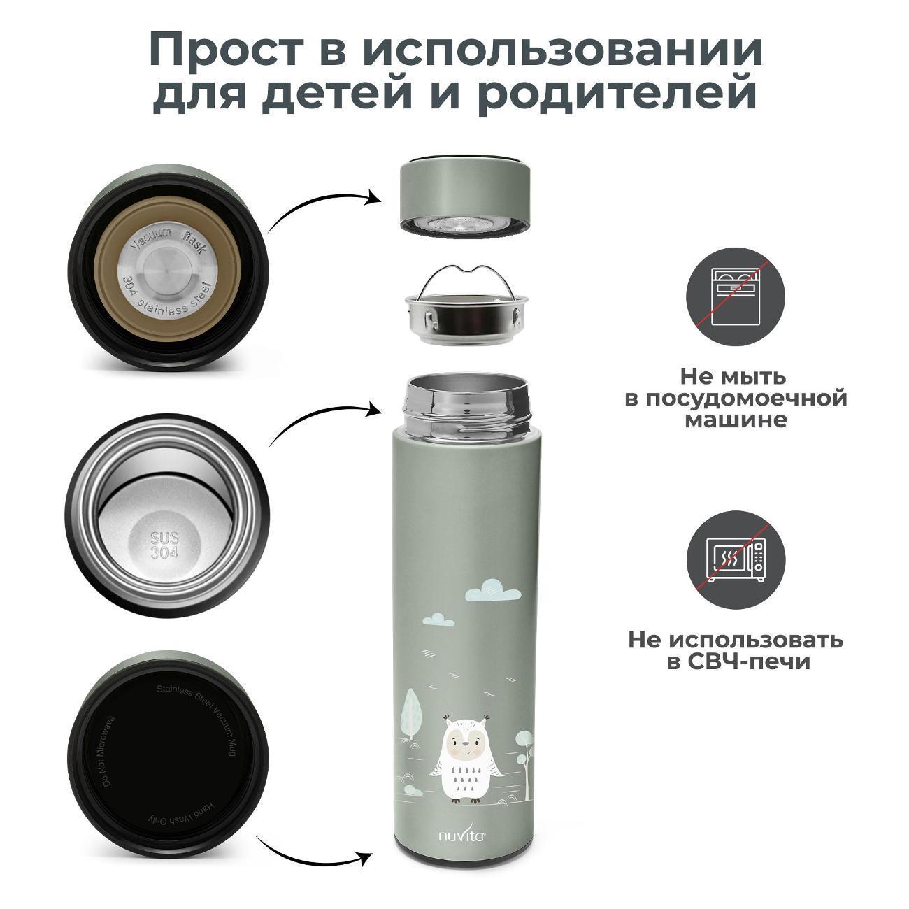 https://img.mvideo.ru/Big/400540885bb11.jpg