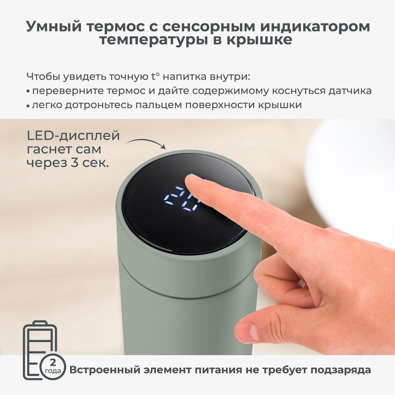 https://img.mvideo.ru/Big/400540885bb3.jpg