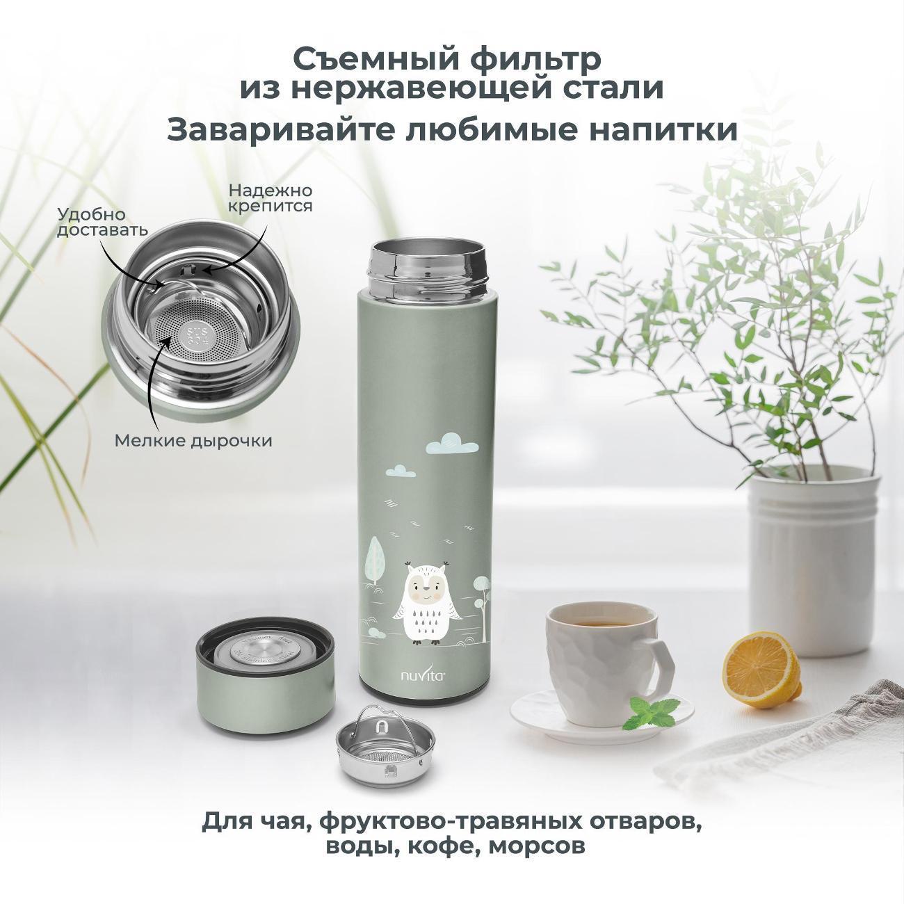 https://img.mvideo.ru/Big/400540885bb4.jpg