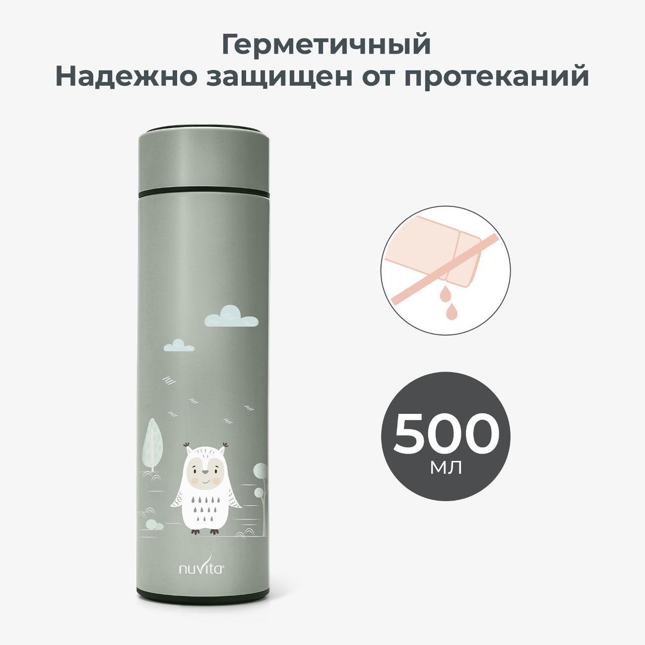 https://img.mvideo.ru/Big/400540885bb6.jpg