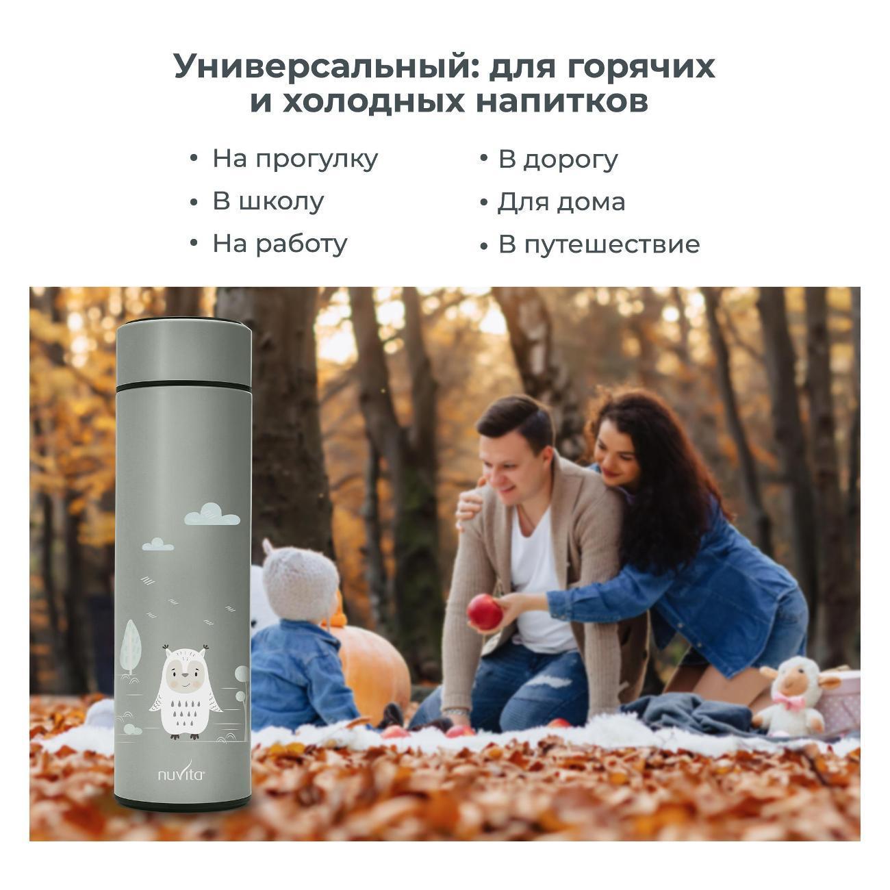 https://img.mvideo.ru/Big/400540885bb7.jpg