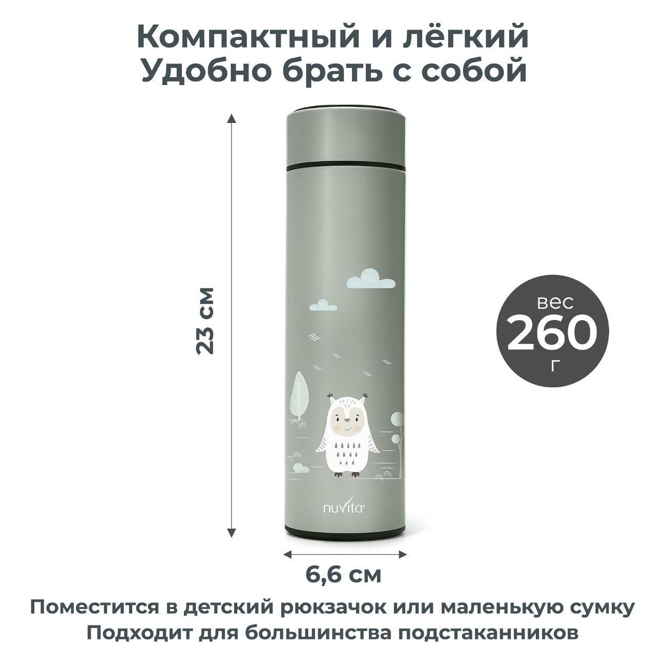 https://img.mvideo.ru/Big/400540885bb8.jpg