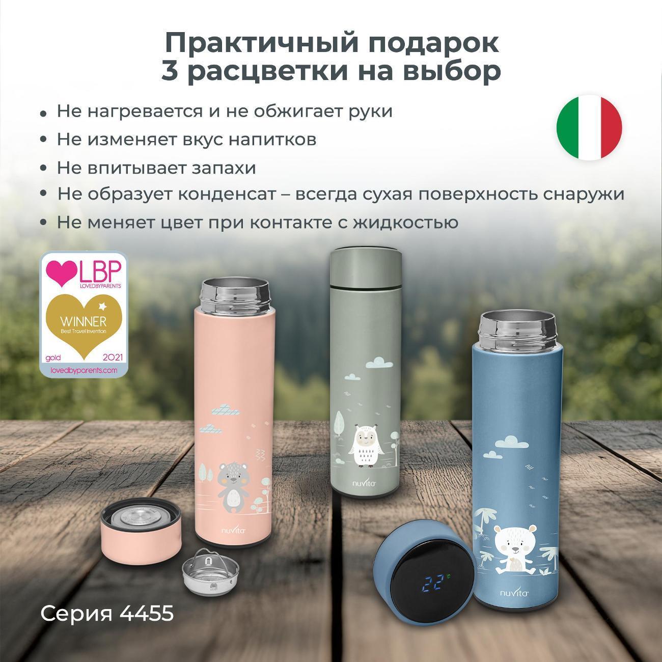 https://img.mvideo.ru/Big/400540885bb9.jpg