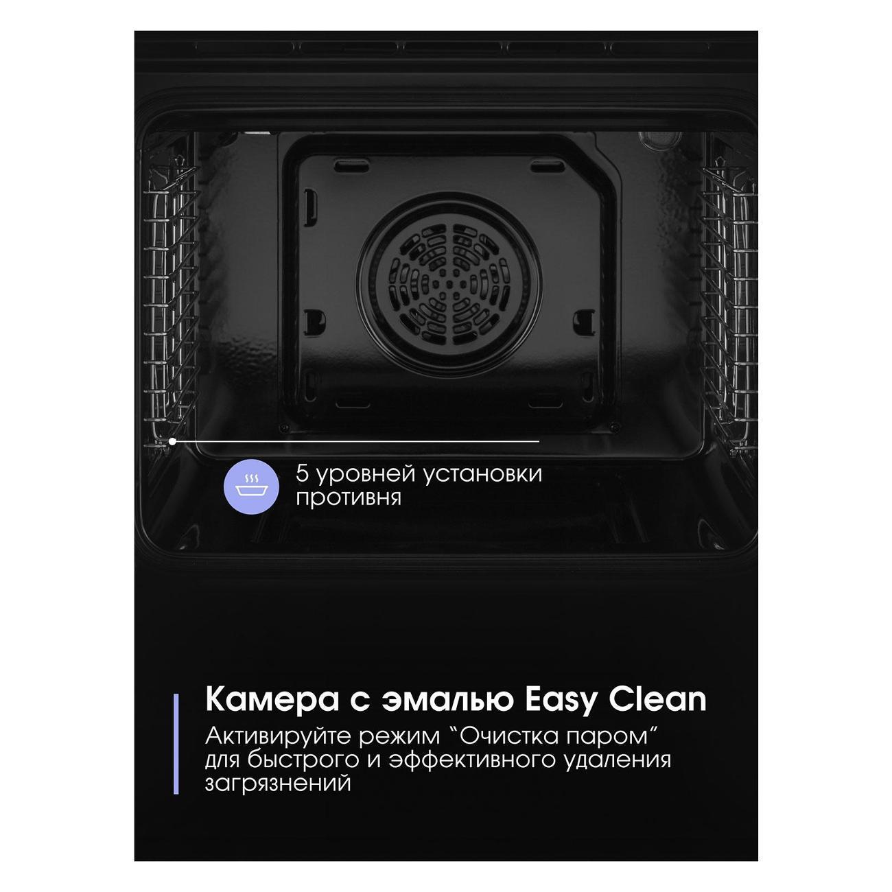 https://img.mvideo.ru/Big/400541537bb8.jpg