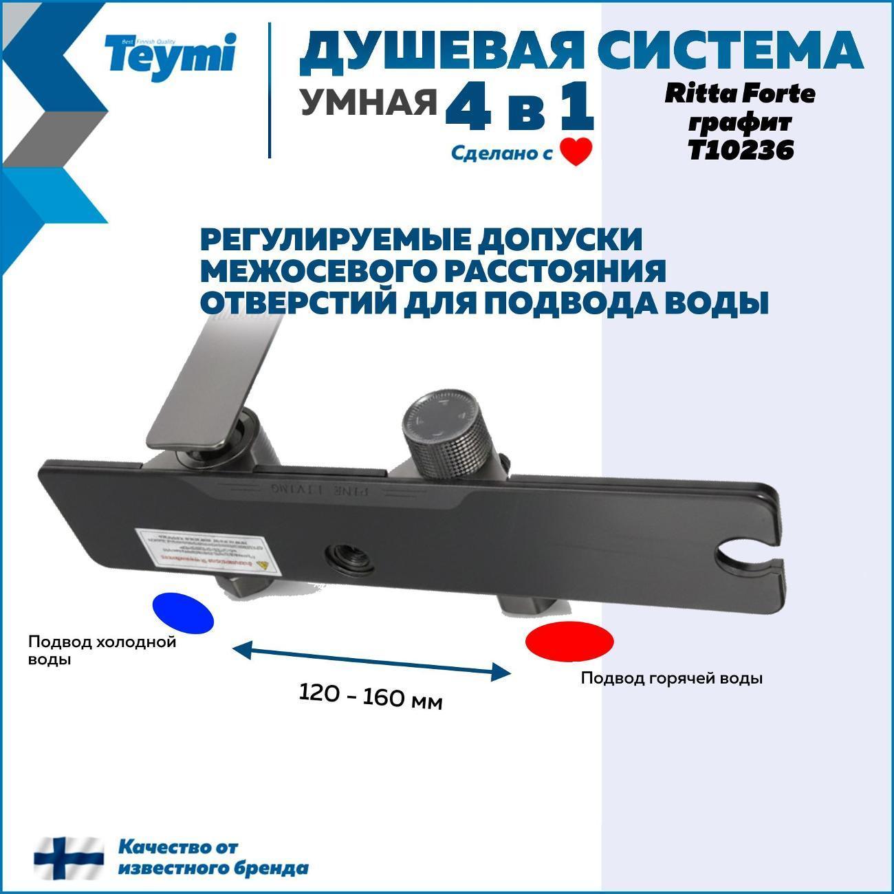 https://img.mvideo.ru/Big/400542627bb10.jpg