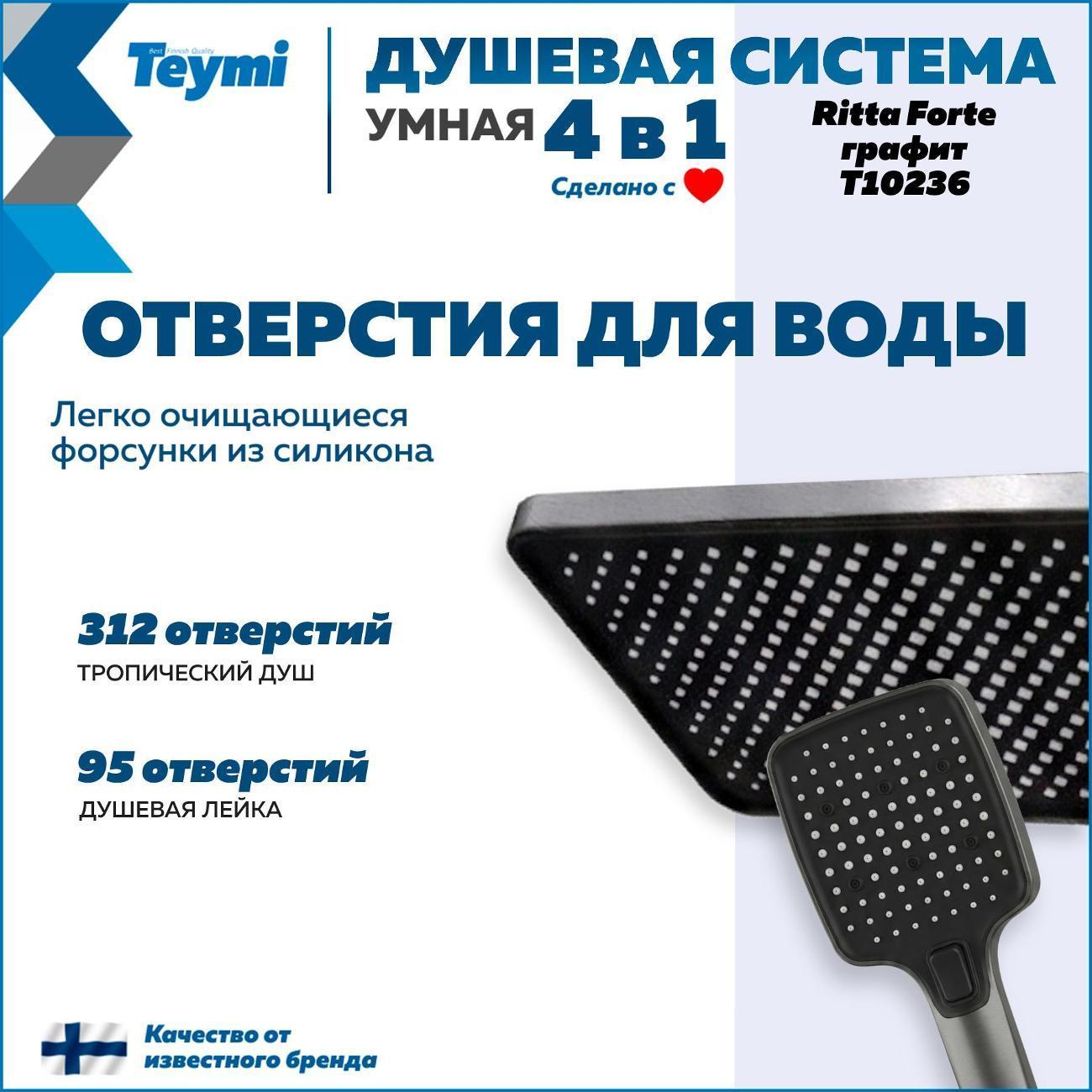 https://img.mvideo.ru/Big/400542627bb12.jpg