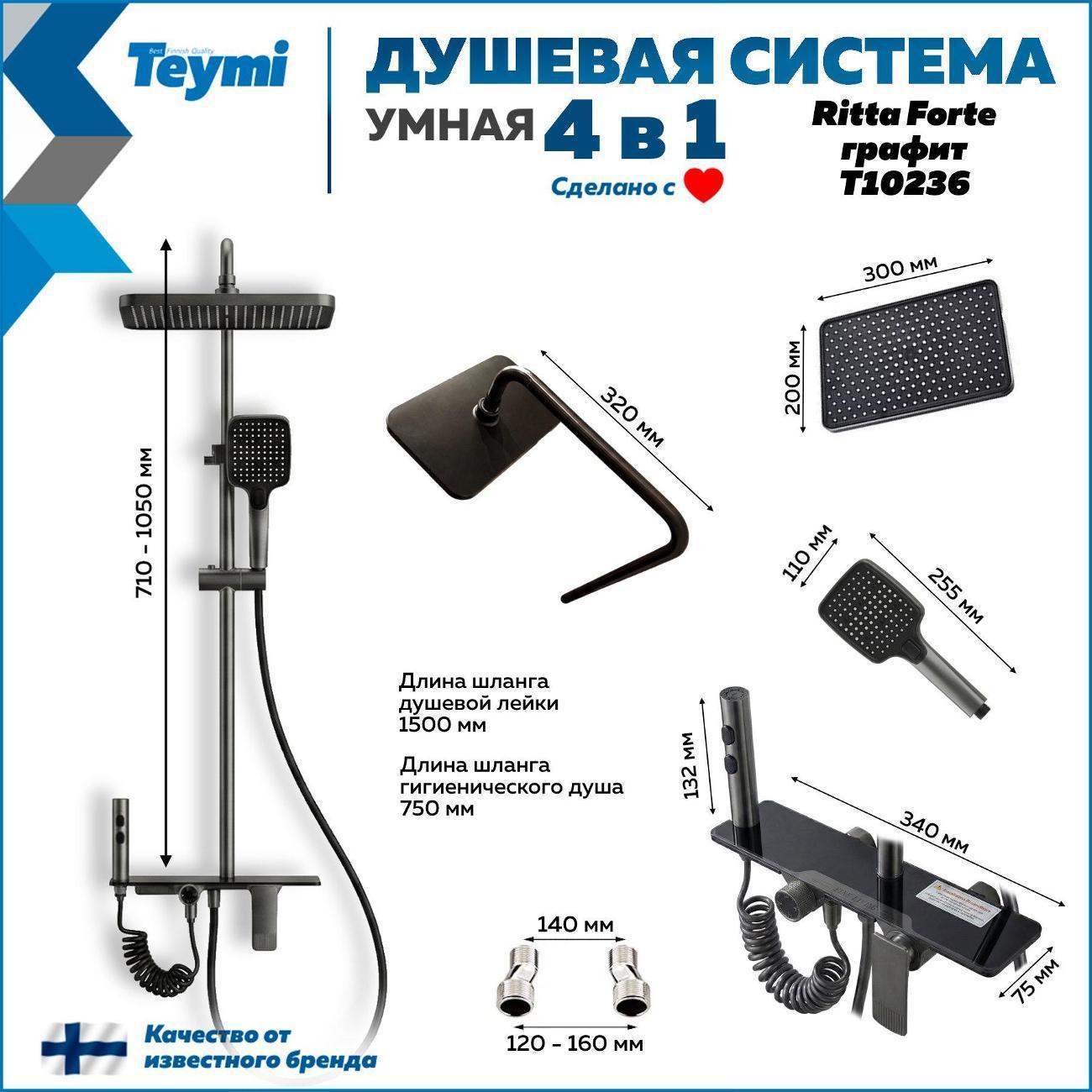 https://img.mvideo.ru/Big/400542627bb13.jpg
