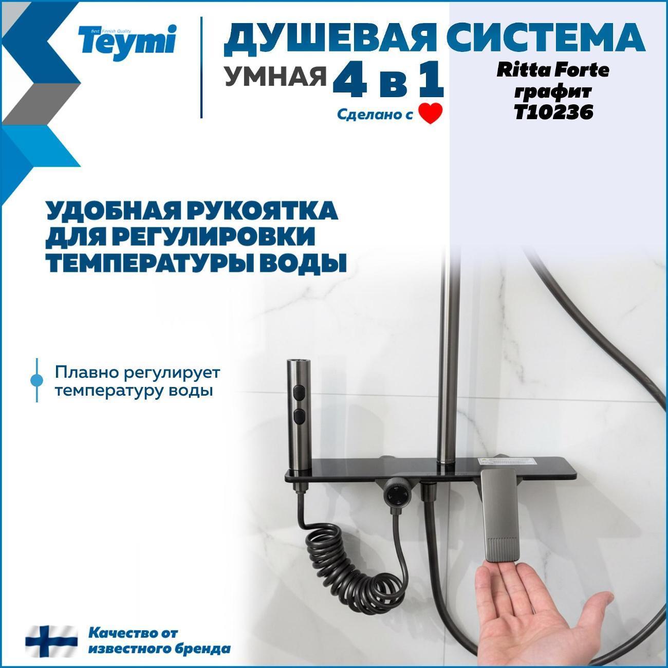 https://img.mvideo.ru/Big/400542627bb8.jpg
