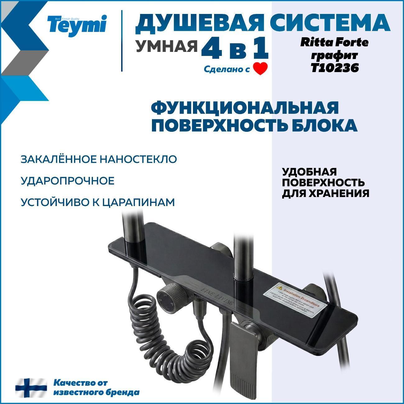 https://img.mvideo.ru/Big/400542627bb9.jpg