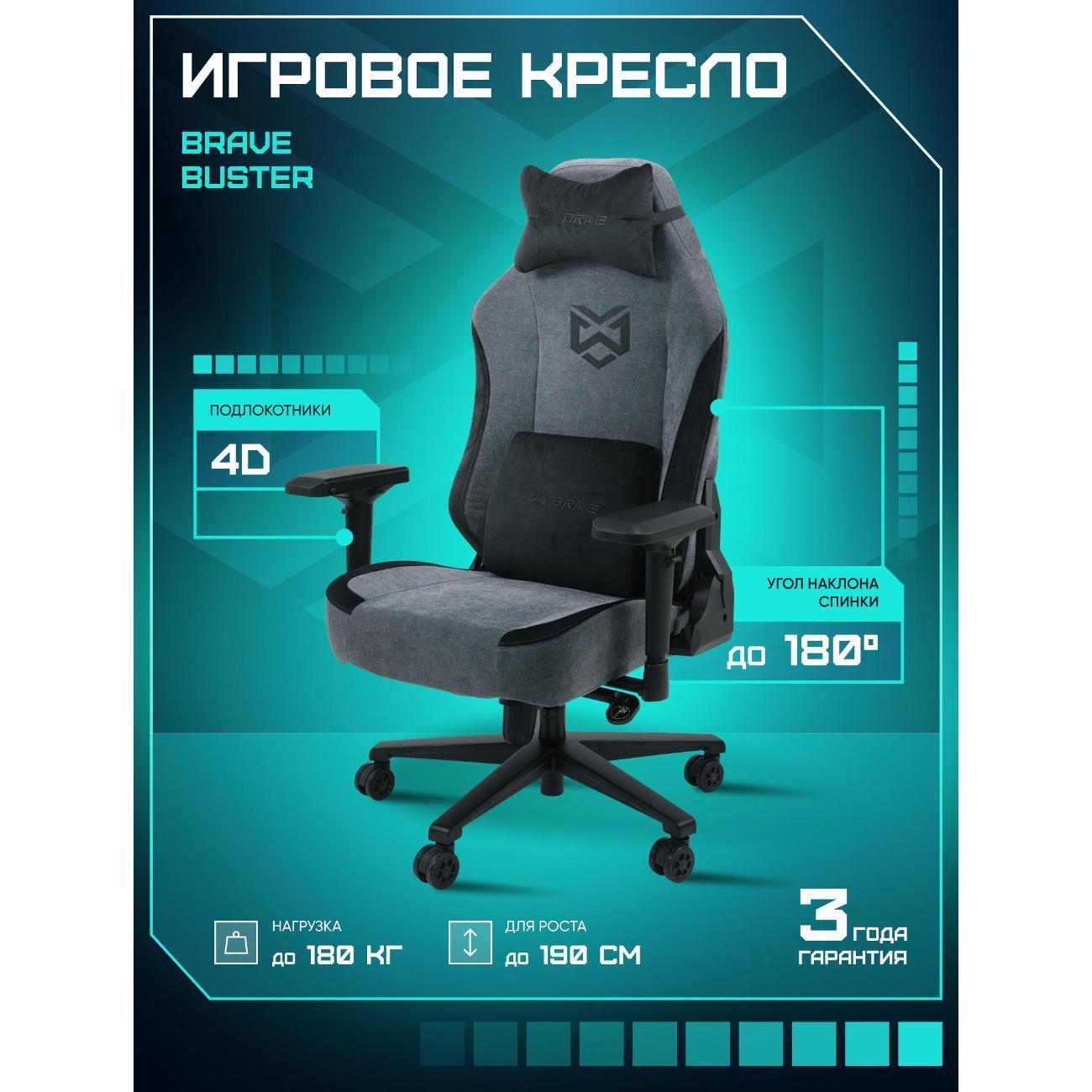 https://img.mvideo.ru/Big/400542728bb10.jpg