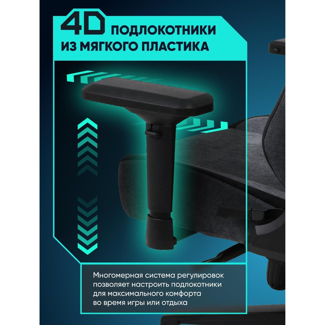 https://img.mvideo.ru/Big/400542728bb12.jpg