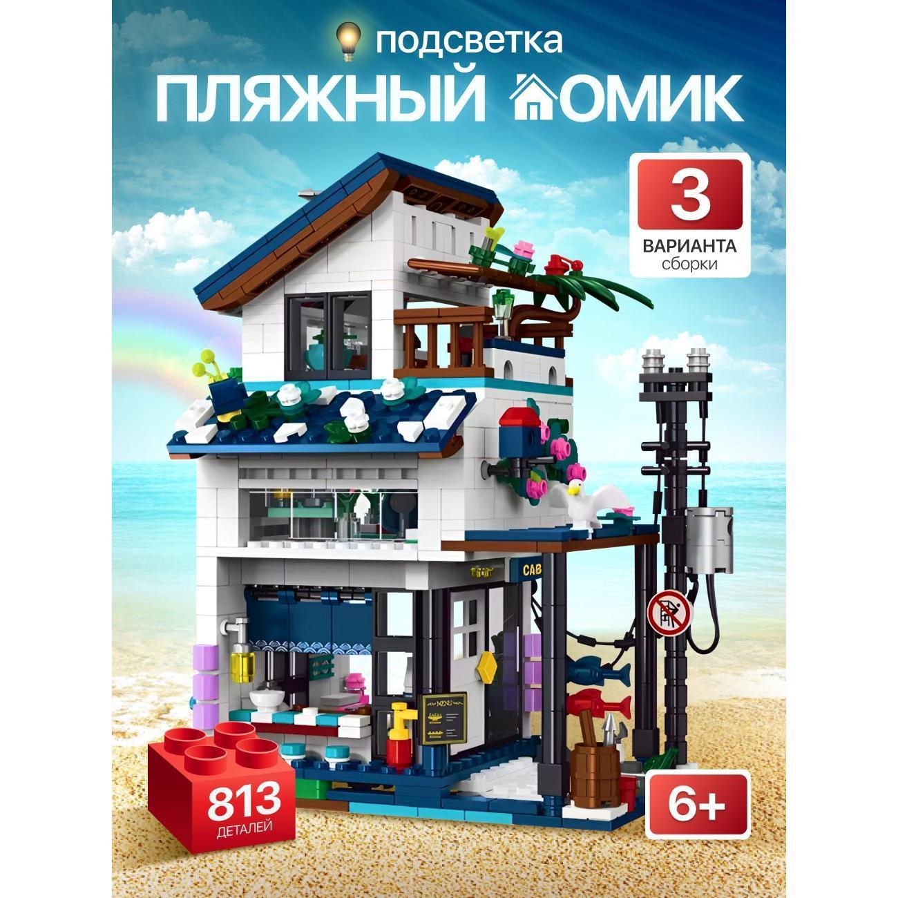 https://img.mvideo.ru/Big/400542768bb.jpg