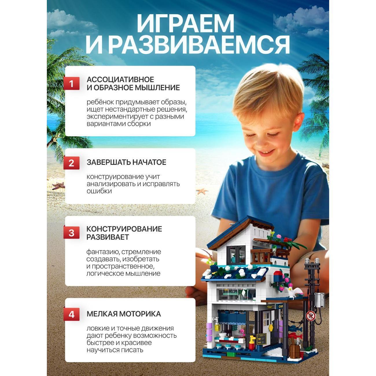 https://img.mvideo.ru/Big/400542768bb8.jpg