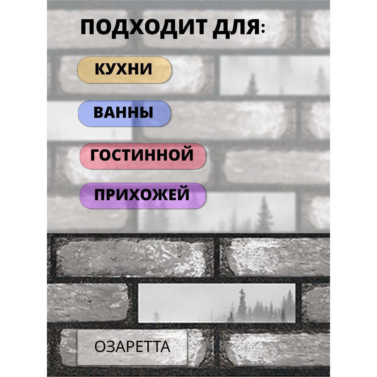 https://img.mvideo.ru/Big/400542863bb2.jpg