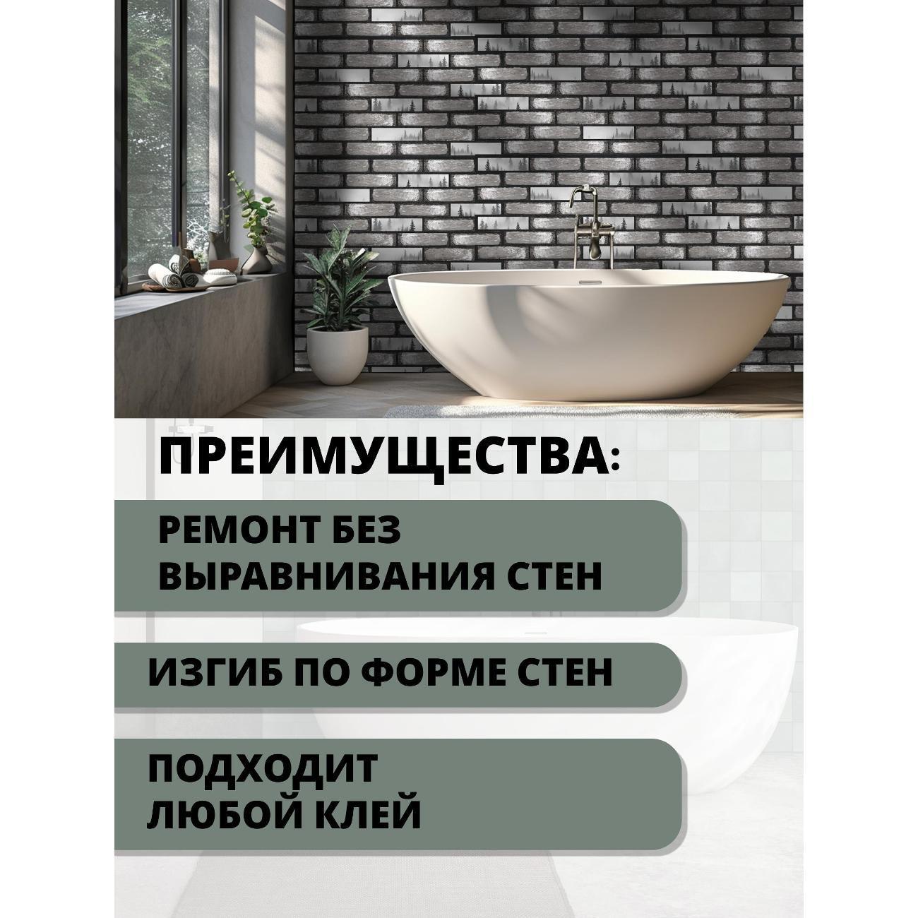 https://img.mvideo.ru/Big/400542863bb3.jpg