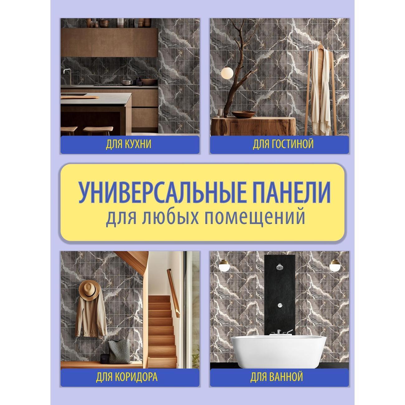 https://img.mvideo.ru/Big/400542882bb1.jpg