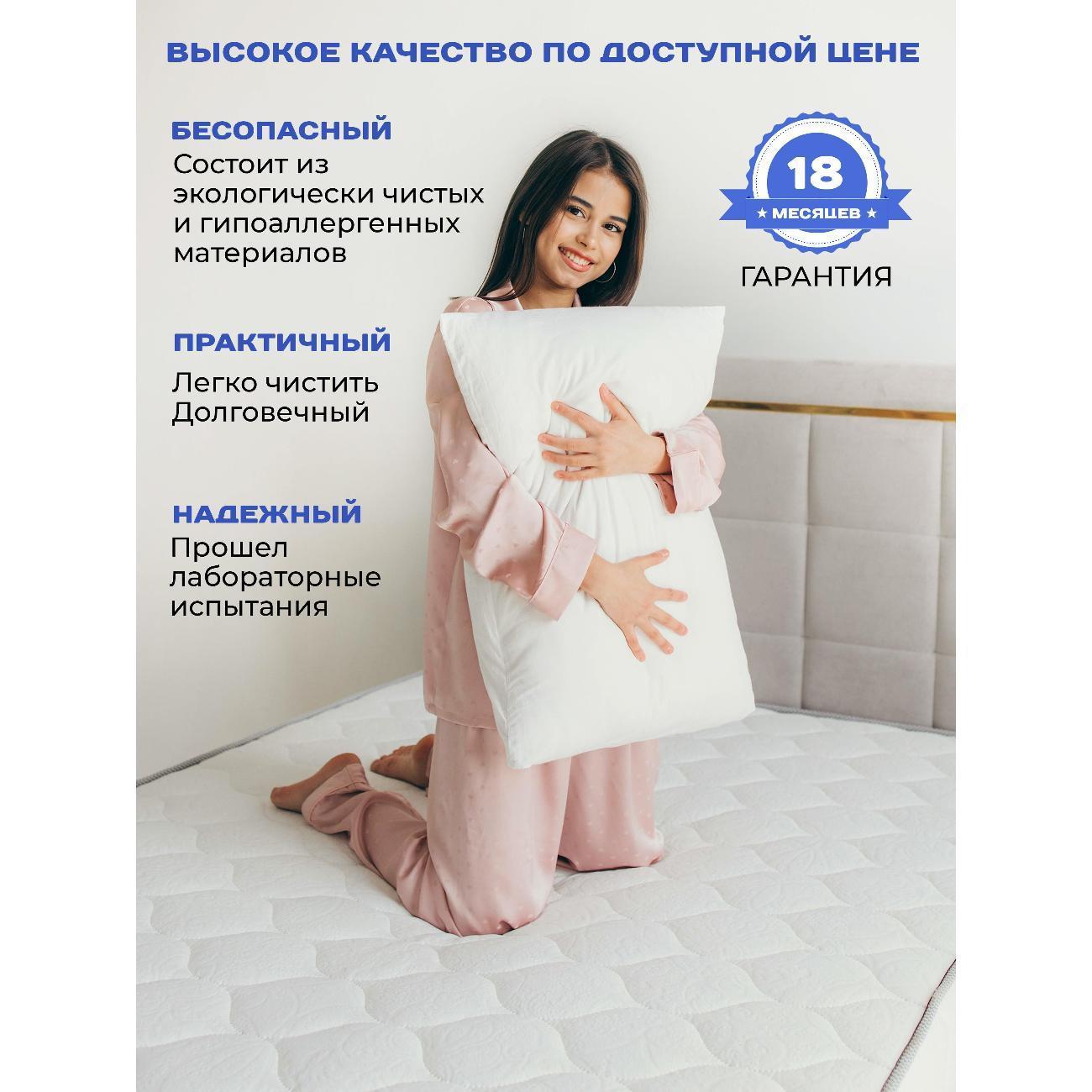https://img.mvideo.ru/Big/400543134bb7.jpg