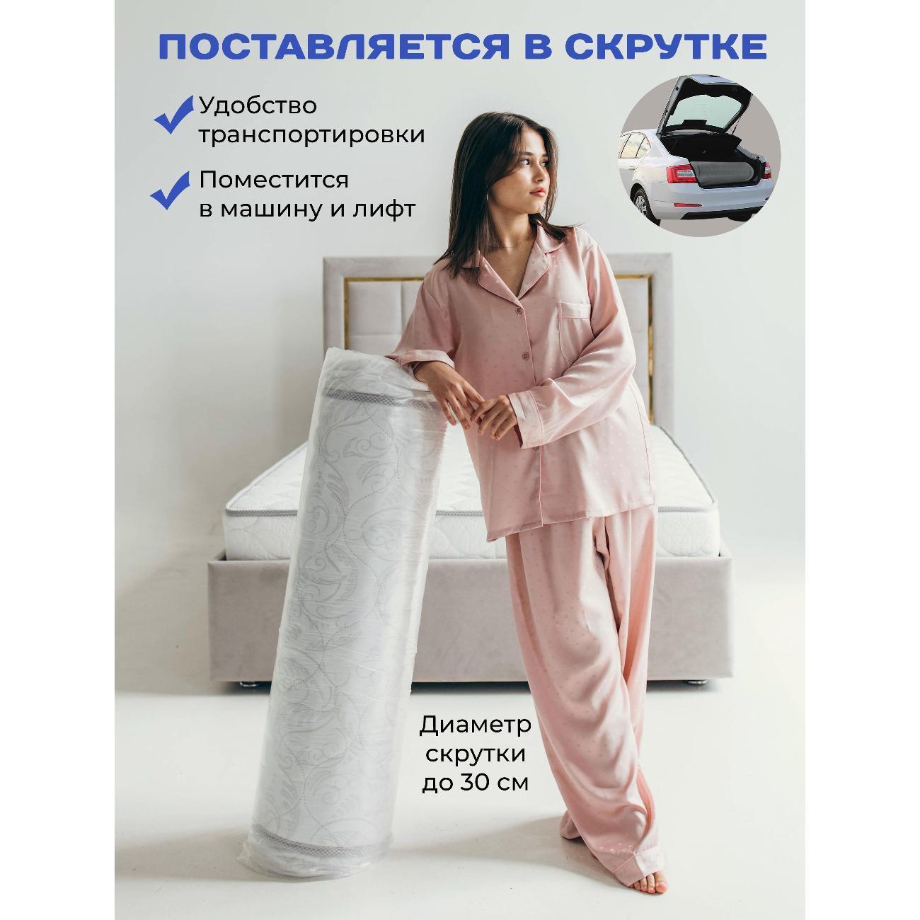 https://img.mvideo.ru/Big/400543150bb10.jpg