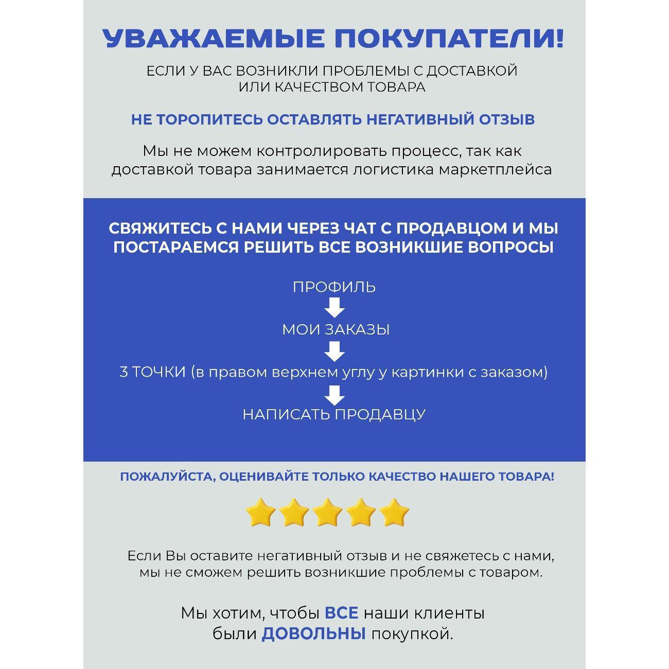 https://img.mvideo.ru/Big/400543150bb14.jpg