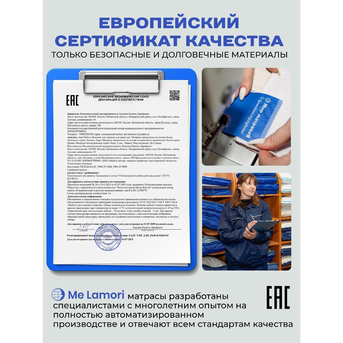 https://img.mvideo.ru/Big/400543150bb6.jpg