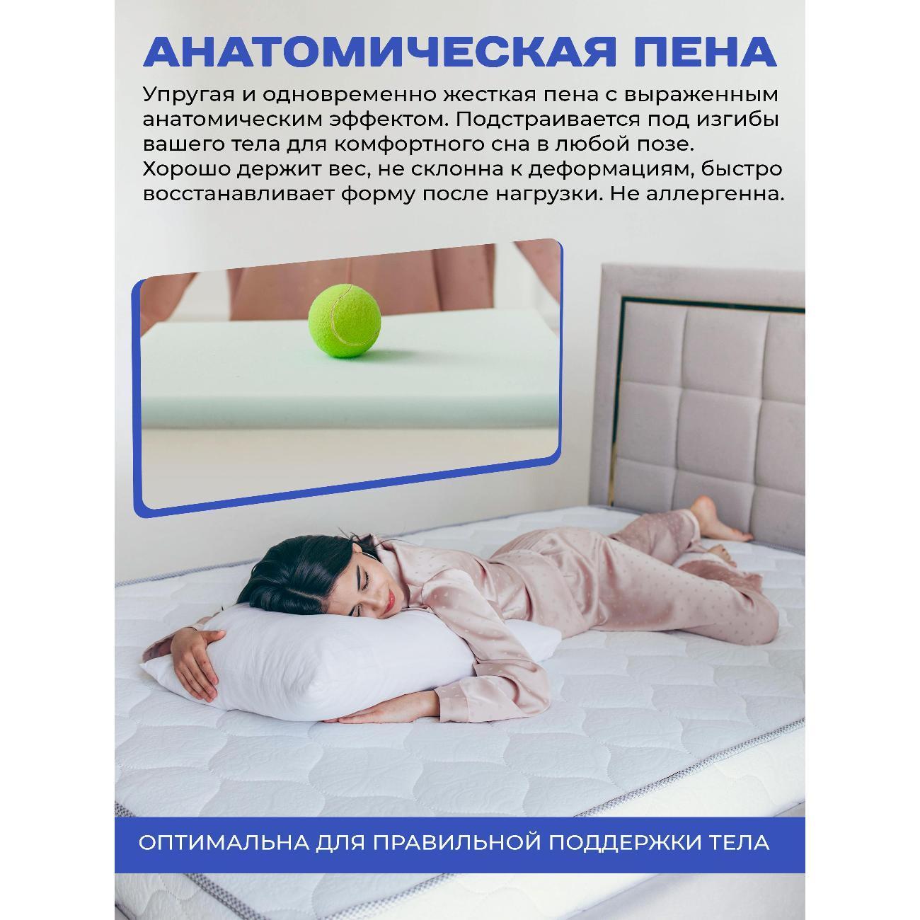 https://img.mvideo.ru/Big/400543300bb2.jpg
