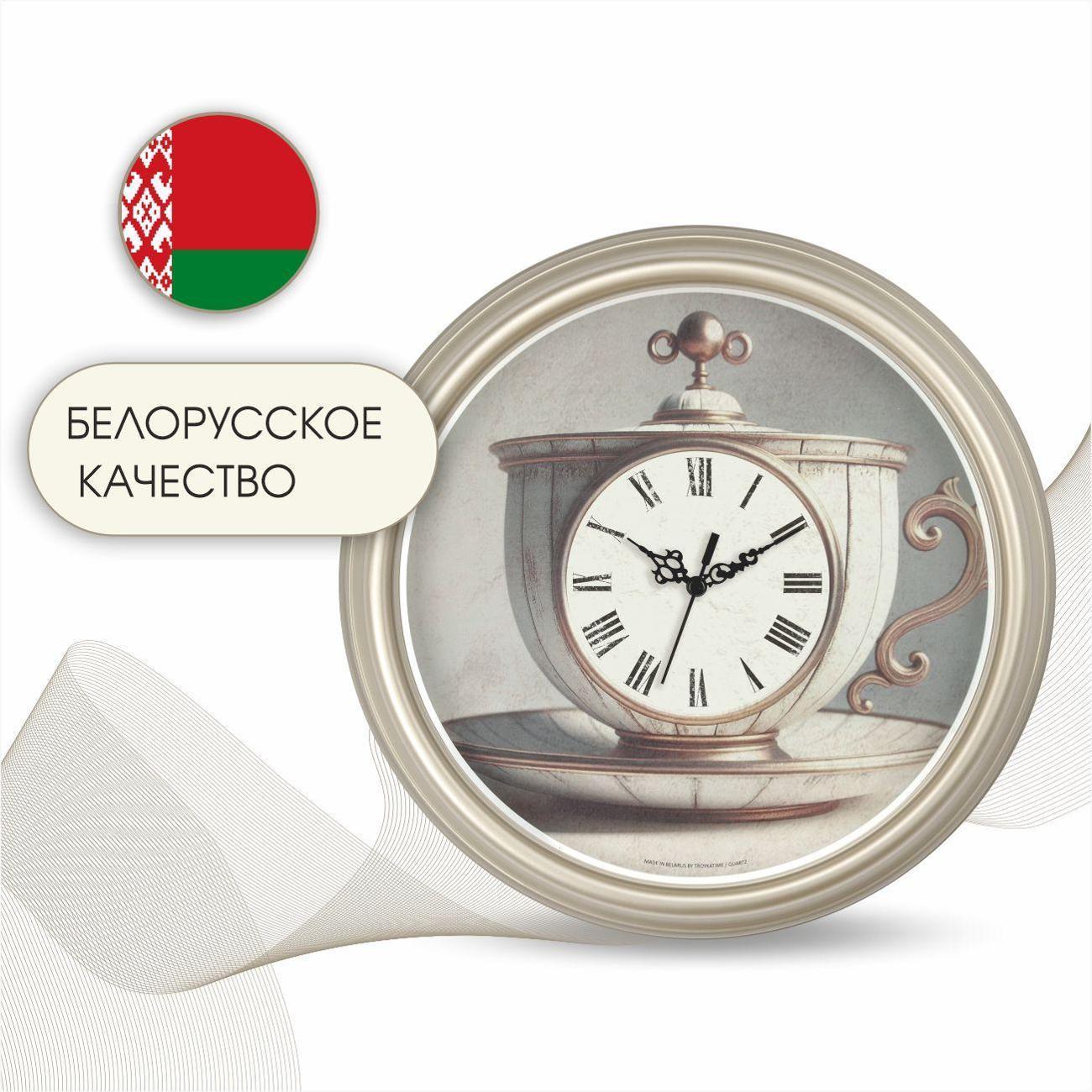 https://img.mvideo.ru/Big/400544495bb3.jpg